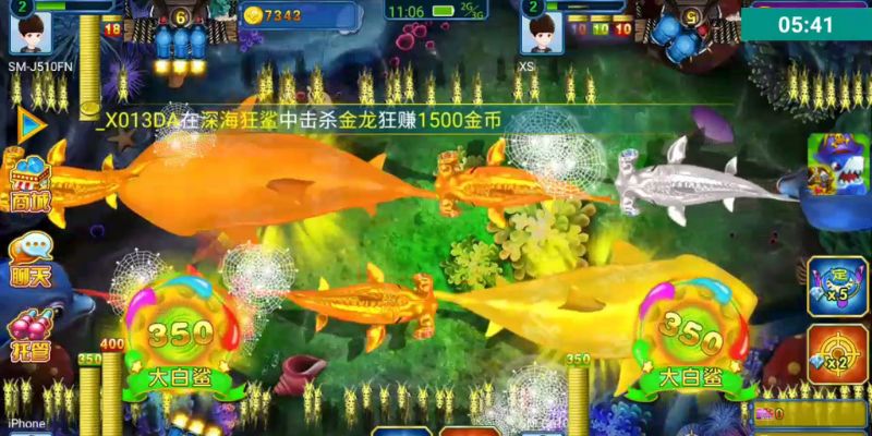 Các tính năng nổi bật